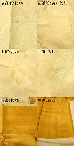 平和屋着物■上質な小紋　地紋起こし　霞舞花文　暈し染め　正絹　逸品　AABI5928fw
