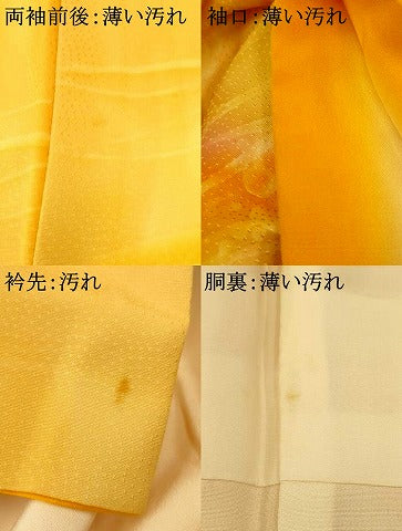 平和屋着物■上質な小紋　霞文　暈し染め　正絹　逸品　AABI5929fw