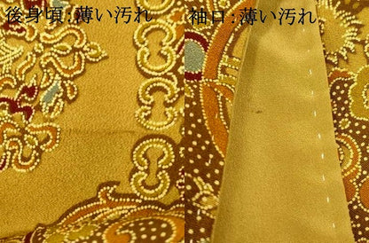 平和屋着物■上質な小紋　正倉院人物鳥獣文　正絹　逸品　AABI5930fw