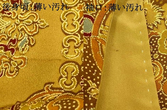 平和屋着物■上質な小紋　正倉院人物鳥獣文　正絹　逸品　AABI5930fw