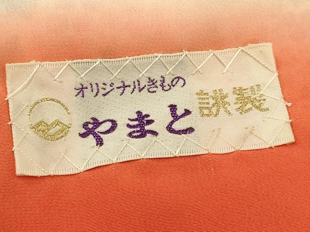 平和屋着物■上質な小紋　枝花文　やまと誂製　正絹　逸品　未使用　AABI5937fw