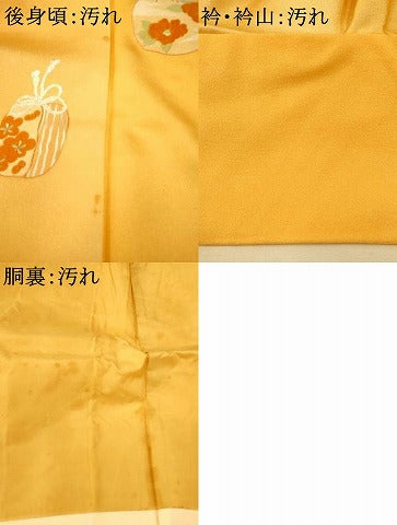 平和屋着物■訪問着　刺繍　仕覆花文　暈し染め　正絹　逸品　AABI5940fw