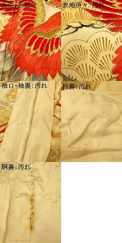 平和屋着物■豪華振袖　駒刺繍　鳳凰松文　暈し染め　金銀糸　金彩　正絹　逸品　AABI5948fw