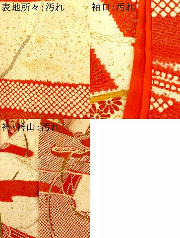 平和屋着物■上質な小紋　エ霞花鼓文　金彩　正絹　逸品　AABI5954fw