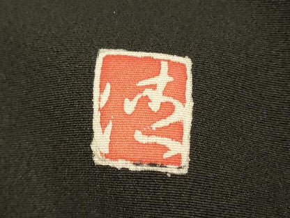 平和屋着物■中国三大刺繍　相良刺繍　黒留袖　作家物　孔雀文　暈し染め　金銀彩　仮絵羽　正絹　逸品　未使用　AABI5978fw