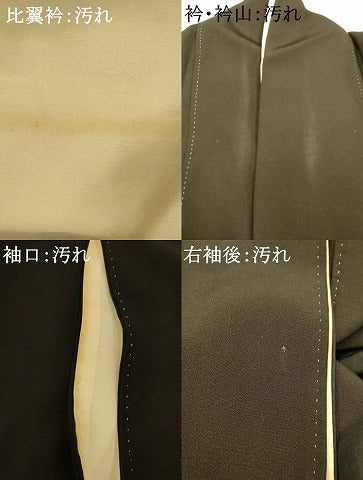 平和屋着物■豪華黒留袖　友禅　作家物　手描き　童子松竹梅文　暈し染め　金彩　金通し地　正絹　逸品　AABI5981fw