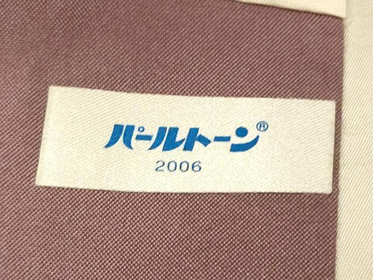 平和屋着物■上質な紬　霞間道　黒地　正絹　逸品　AABI5990fw