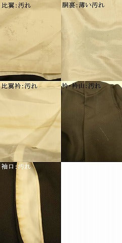 平和屋着物■豪華黒留袖　刺繍　風景文　金銀糸　正絹　逸品　AABI5997fw