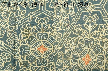 平和屋着物■上質な小紋　草花菱文　正絹　逸品　AABI5999fw