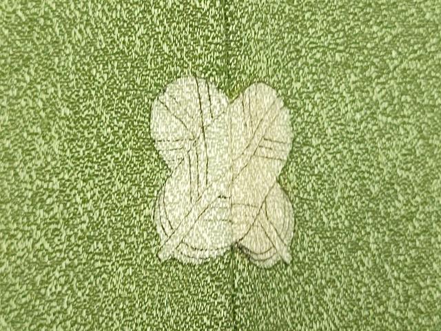平和屋着物■豪華色留袖　刺繍　山重ね文　正絹　逸品　AABI6002fw