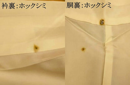 平和屋着物■上質な紬　霞文　暈し染め　正絹　逸品　未使用　AABI6015fw