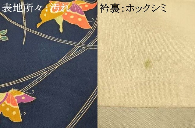 平和屋着物■上質な小紋 花蝶文 正絹 逸品 未使用 AABI6033fw