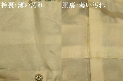 平和屋着物■上質な小紋　枝花文　正絹　逸品　未使用　AABI6034fw