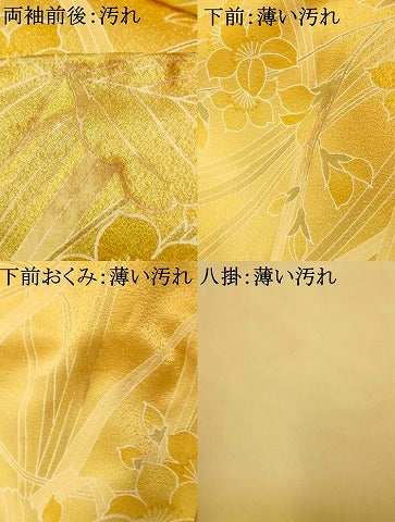 平和屋着物■上質な小紋　草花文　暈し染め　正絹　逸品　AABI6036fw