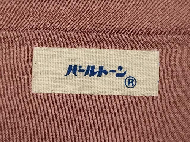 平和屋着物■江戸小紋　鮫小紋柄　正絹　逸品　未使用　AABI6042fw