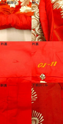 平和屋本店●色打掛　和装　婚礼　結婚式　花嫁　神社挙式　総刺繍　孔雀片輪車文　金銀糸　金通し地　正絹　逸品　AABI6080fw