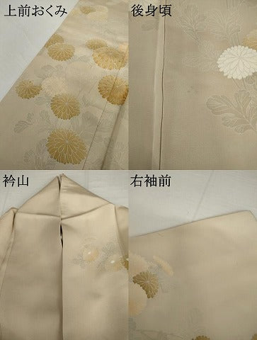 平和屋着物●訪問着　友禅　枝花文　菊　三越扱い　正絹　逸品　AABI6085cs