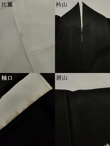 平和屋着物●豪華黒留袖　駒刺繍　飛鶴吉祥松竹梅文　金彩　正絹　逸品　AABI6086cs