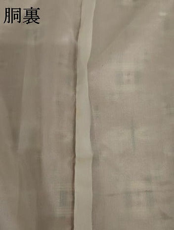 平和屋着物●上質な紬　琉球絣文様　正絹　逸品　AABI6087cs