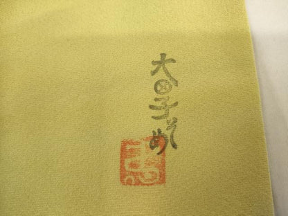 平和屋着物●虹色創家　本郷大田子　小紋　霞文　暈し染め　正絹　逸品　AABI6088cs