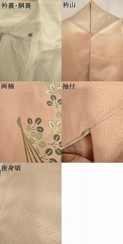 平和屋着物●豪華振袖　扇面枝花文　暈し染め　金銀彩　ロング丈　正絹　逸品　AABI6089cs