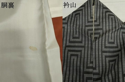 平和屋着物●本場大島紬　一元7マルキ　変わり格子　黒地　正絹　逸品　AABI6100cs
