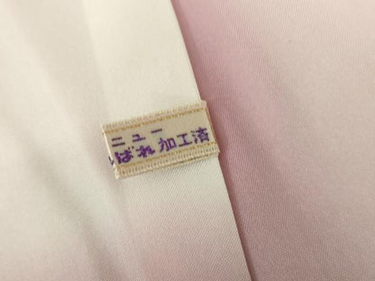 平和屋着物●本場大島紬　白大島　カタス7マルキ　麻の葉間道　大島紬美幸謹製　窪田織物　さが美扱い　証紙付き　正絹　逸品　AABI6102cs