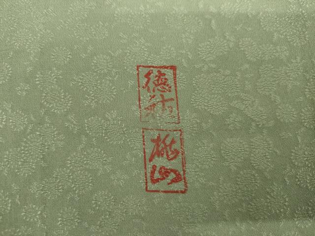平和屋着物●上質な色無地　作家物　徳祐　菊地紋　山葵色　正絹　逸品　AABI6108cs