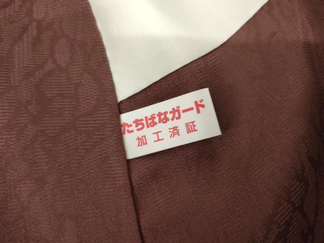 平和屋着物●色留訪問着　皇雅夢衣　桐竹鳳凰文　暈し染め　丹後ちりめん　反端付き　正絹　逸品　AABI6115cs