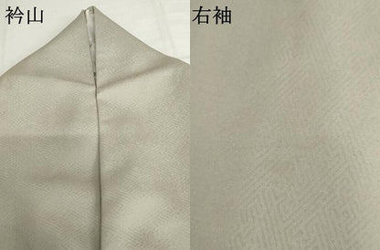 平和屋着物●訪問着　色紙重ね花唐草文　暈し染め　正絹　逸品　AABI6125cs