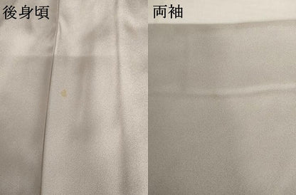 平和屋着物●訪問着　友禅　短冊飛鶴花文　暈し染め　金彩　銀糸　正絹　逸品　AABI6126cs