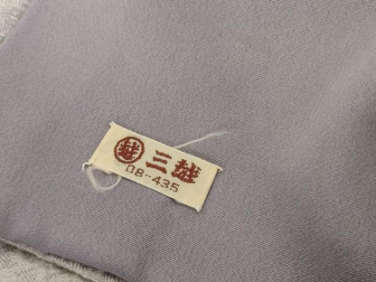 平和屋着物●訪問着　作家物　満夫　枝花文　三越扱い　正絹　逸品　AABI6133cs