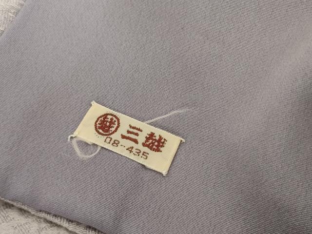 平和屋着物●訪問着　作家物　満夫　枝花文　三越扱い　正絹　逸品　AABI6133cs