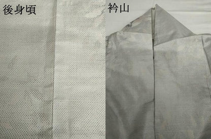 平和屋着物▽本場大島紬　単衣　白大島　9マルキ　草花文　正絹　逸品　AABI6135cs