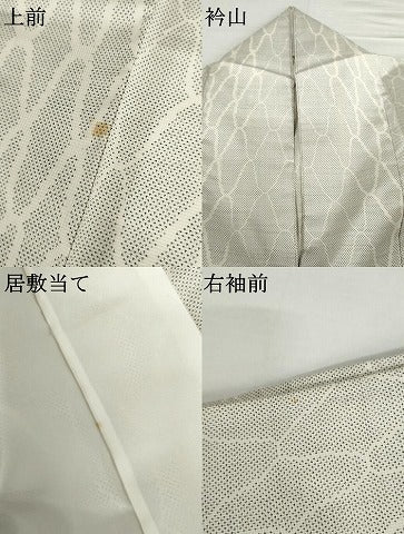 平和屋着物▽本場大島紬　単衣　白大島　9マルキ　粋泥　網目文　大瀬商店謹製　証紙付き　正絹　逸品　AABI6143cs