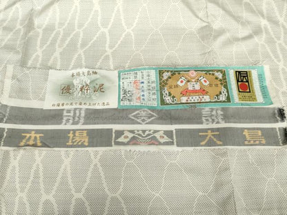 平和屋着物▽本場大島紬　単衣　白大島　9マルキ　粋泥　網目文　大瀬商店謹製　証紙付き　正絹　逸品　AABI6143cs
