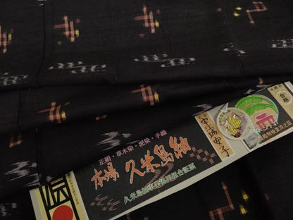 平和屋着物▽国指定重要無形文化財　本場久米島紬　宇江城安子作　手織　単衣　証紙付き　正絹　逸品　AABI6145cs