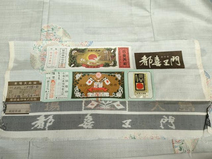 平和屋着物▽都喜ヱ門　本場大島紬　単衣　白大島　9マルキ　伊万里の詩　藤絹織物謹製　証紙付き　正絹　逸品　未使用　AABI6146cs
