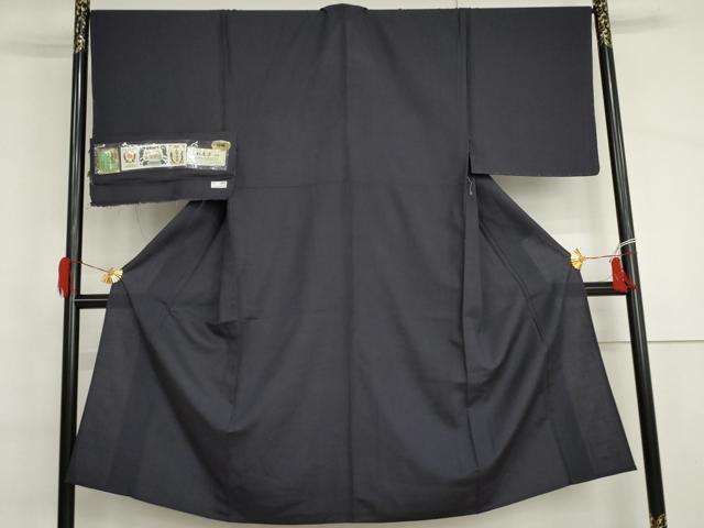 平和屋着物▽男性　十代目染匠　近江屋藤兵衛　結城紬　単衣　紅花染　色無地　鉄紺色　証紙付き　正絹　逸品　未使用　AABI6148cs