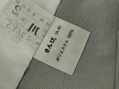 平和屋着物▽小紋　単衣　草花文　暈し染め　さんび謹製　洗える着物　AABI6150cs