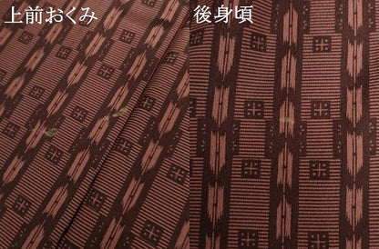 平和屋着物▽小紋　単衣　矢羽根間道　洗える着物　AABI6163cs