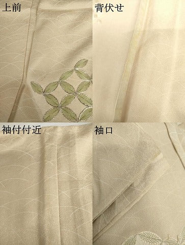 平和屋着物▽訪問着　単衣　駒刺繍　芝に七宝　暈し染め　正絹　逸品　AABI6180cs
