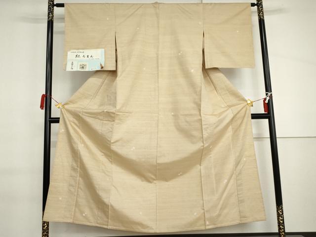 平和屋着物▽紅花紬　米沢　単衣　舞桜文　紅ろまん　新田謹製　証紙付き　正絹　逸品　AABI6187cs