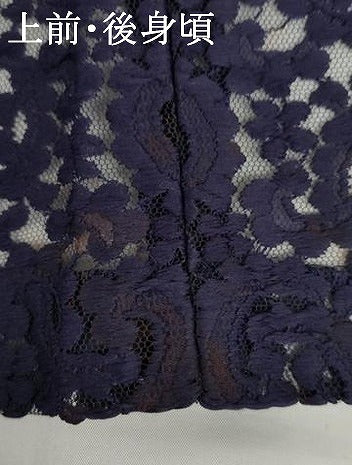 平和屋着物▽道中着　スリーシーズン　春夏秋　塵除け　唐草文　正絹　逸品　AABI6190cs