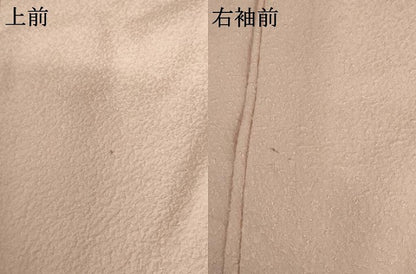 平和屋着物▽上質な色無地　単衣　虹色　正絹　逸品　AABI6197cs