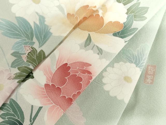 平和屋着物▽訪問着　単衣　友禅　作家物　枝花文　暈し染め　正絹　逸品　AABI6199cs