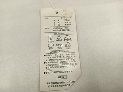 平和屋着物●訪問着　辻が花　暈し染め　洗える着物　未使用　AABI6204ph