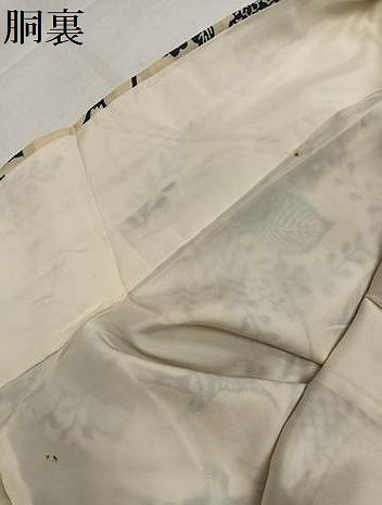 平和屋着物●訪問着　紬地　飛鳥桐文　正絹　逸品　AABI6205ph