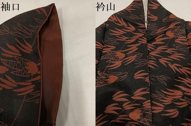 平和屋着物●上質な小紋　草木文　黒地　正絹　逸品　AABI6208ph