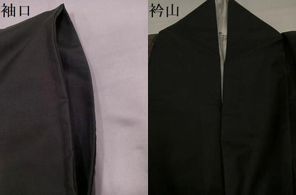 平和屋着物●本場大島紬　カタス9マルキ　笹竹文　正絹　逸品　AABI6210ph